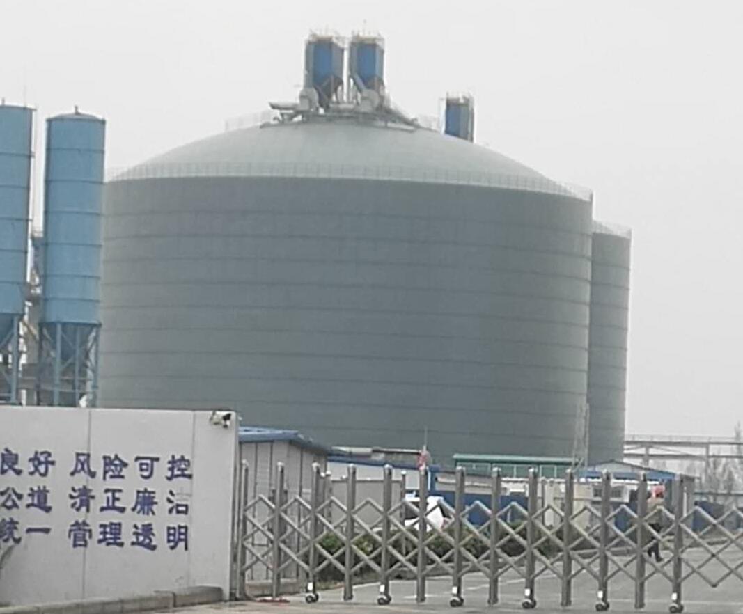 中江4万吨粉煤灰储存库